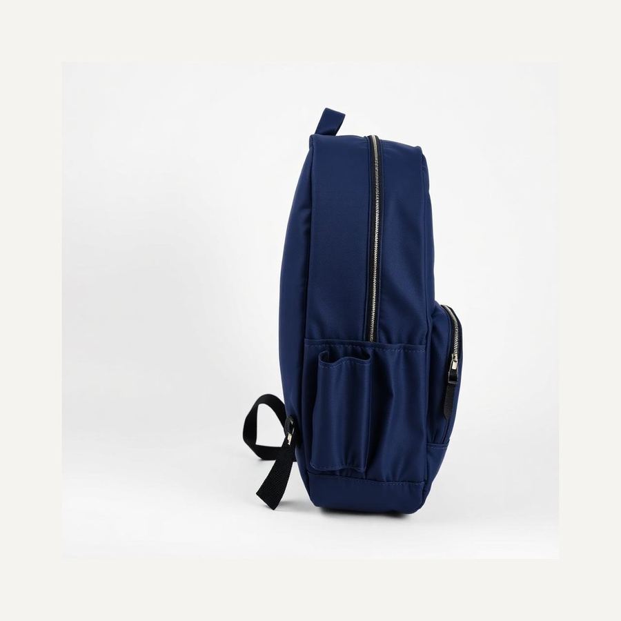 School Backpack — In packaging